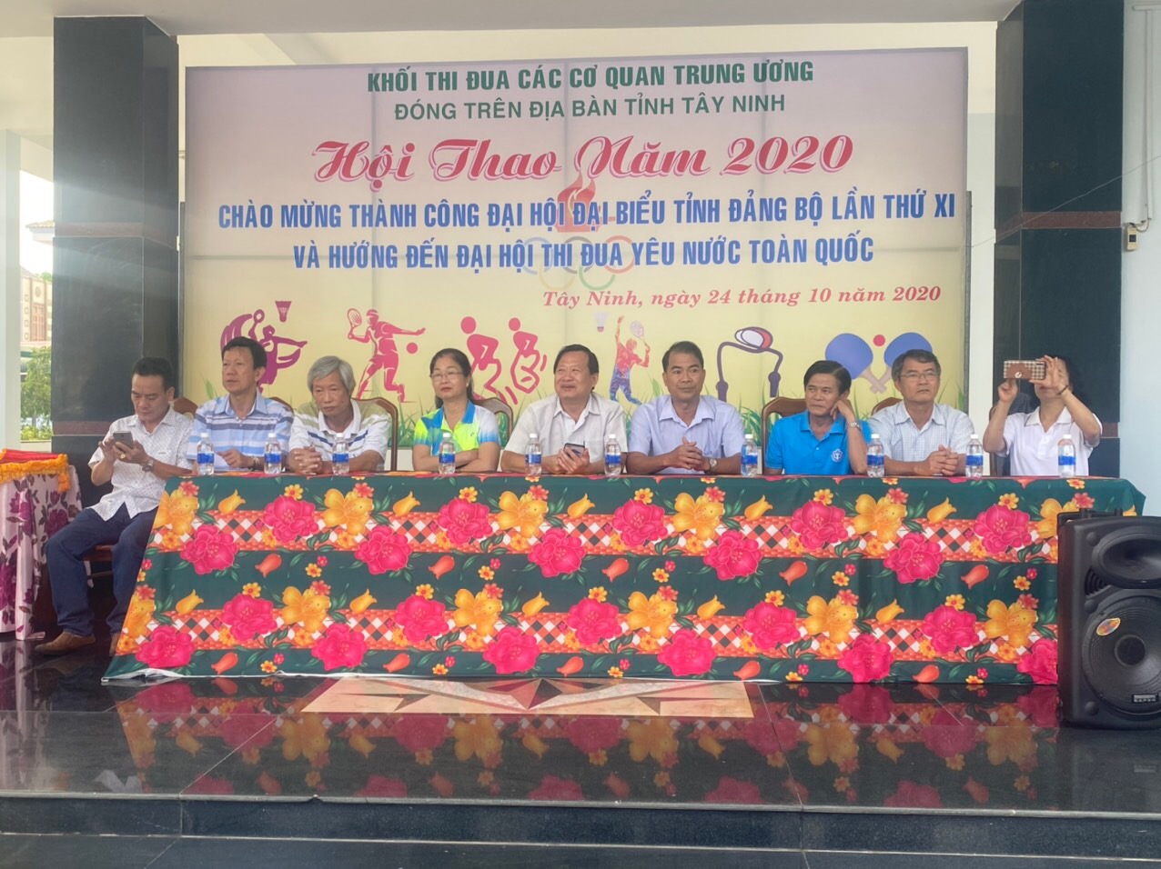 HỘI THAO NĂM 2020  KHỐI THI ĐUA CƠ QUAN TRUNG ƯƠNG ĐÓNG TRÊN ĐỊA BÀN  TỈNH TÂY NINH